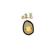 838044643