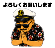 838044938