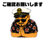 838044941