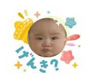 838045040