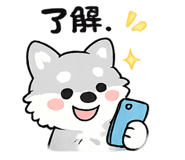 838045340