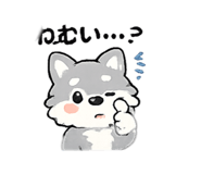838045353
