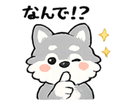 838045359