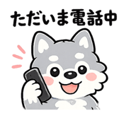 838045371