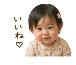 838045481