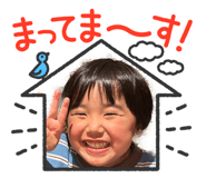 838045518