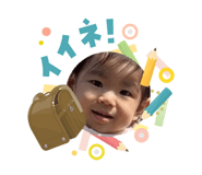 838045562