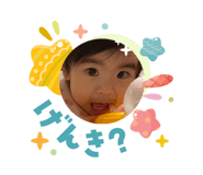 838045565