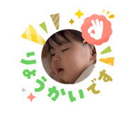 838045576