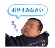 838045700