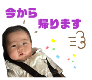 838045705