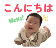 838045706