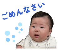 838045709