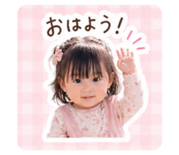 838045713