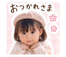 838045721