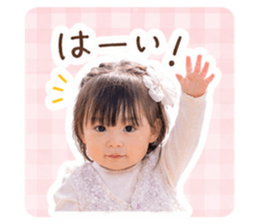 838045726