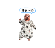 838045731