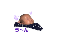 838045751