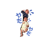 838045752