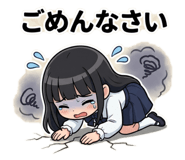838045784