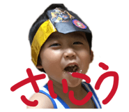 838046060