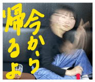 838046067