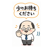 838046204