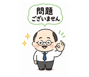 838046206