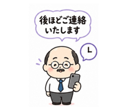 838046207