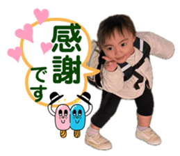 838046256