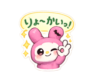838046459