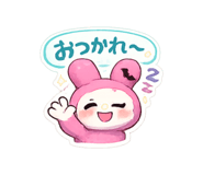 838046463
