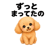 838046610