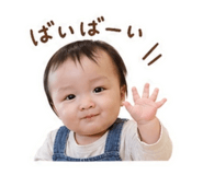 838047091