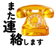 838047107