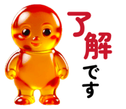 838047114