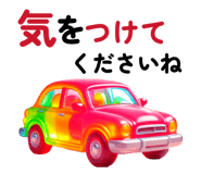 838047121