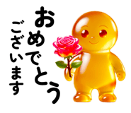 838047134