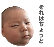 838047759