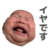 838047765