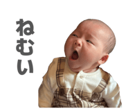 838047767