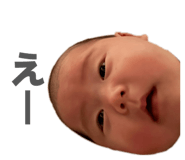 838047780