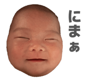 838047784