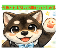 838047822