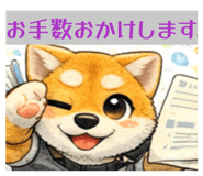 838047826