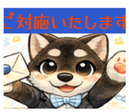 838047827