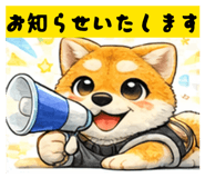 838047830