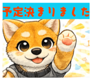 838047831