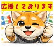 838047835