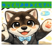 838047836